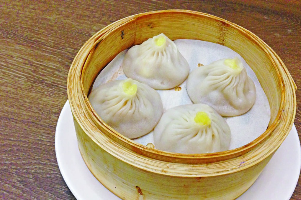 Cheese Xiao Long Bao at the Kam Yee Shanghai Restaurant in North Point.