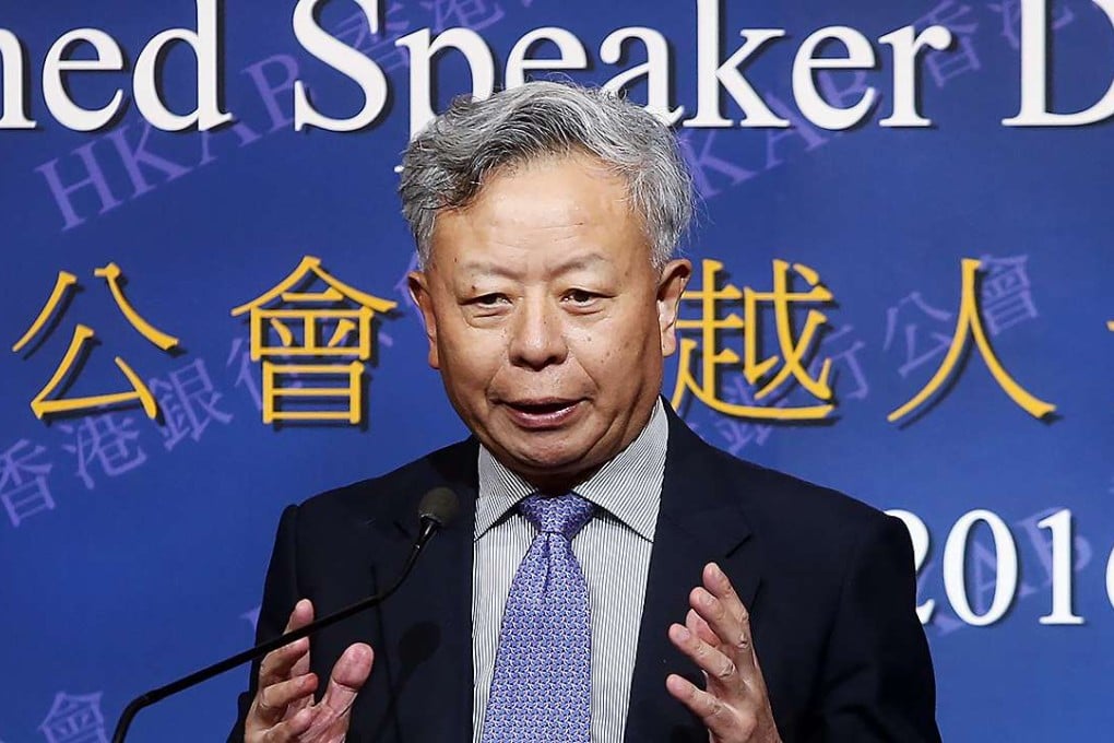 Asian Infrastructure Investment Bank President Jin Liqun gives a speech at the Hong Kong Association of Banks Dinner Reception at the Four Seasons Hong Kong in Central. Photo: Sam Tsang