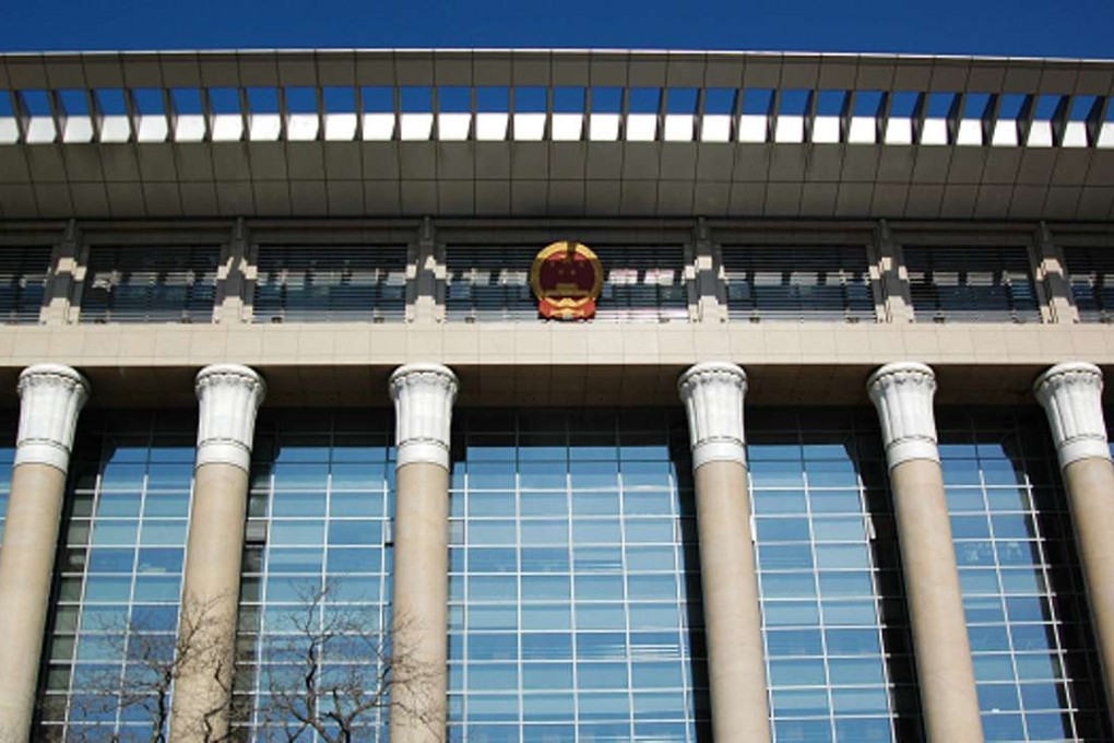 Whistle-blowers need to be assigned pseudonyms while giving testimony under new rules in China. Photo: SCMP Pictures