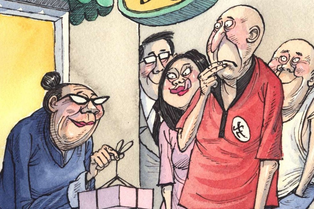 No Caption Available.