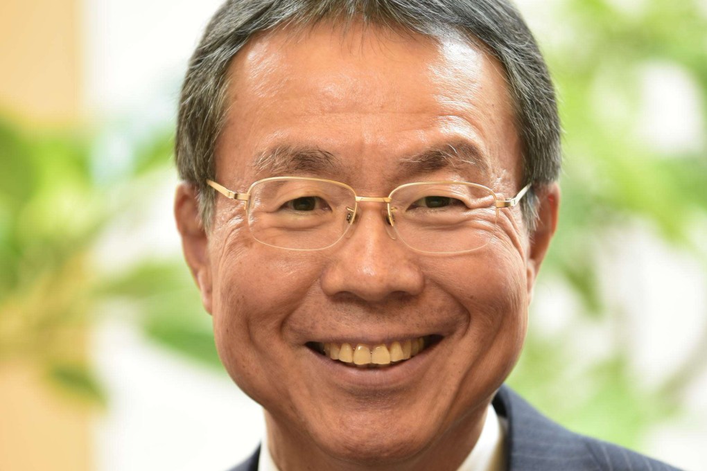 <p>One of Japan’s leading banks has strong global connections and continues to expand</p>