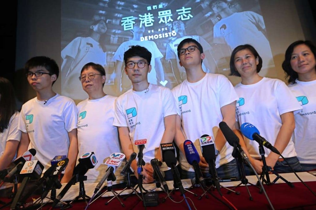 The principal players in Demosisto, including chairman Nathan Law (third from left) set out their agenda. Photo: Felix Wong