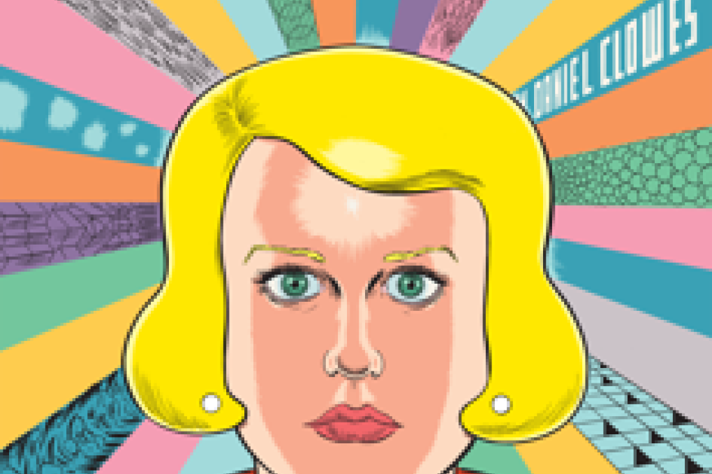 Book review: Patience by Daniel Clowes – a deeply stirring graphic novel