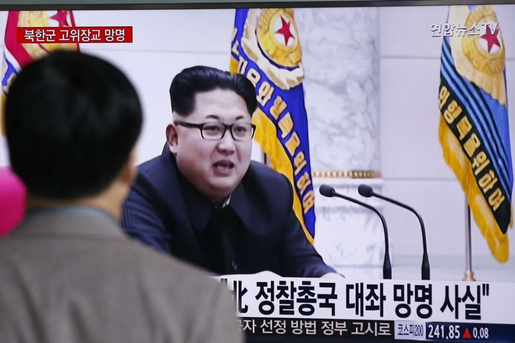 A colonel from North Korea's military spy agency fled to South Korea last year in a rare senior-level defection, Seoul officials said . The letters read: ‘True, A colonel from North Korean military’s General Reconnaissance Bureau Asylum’. Photo: AP