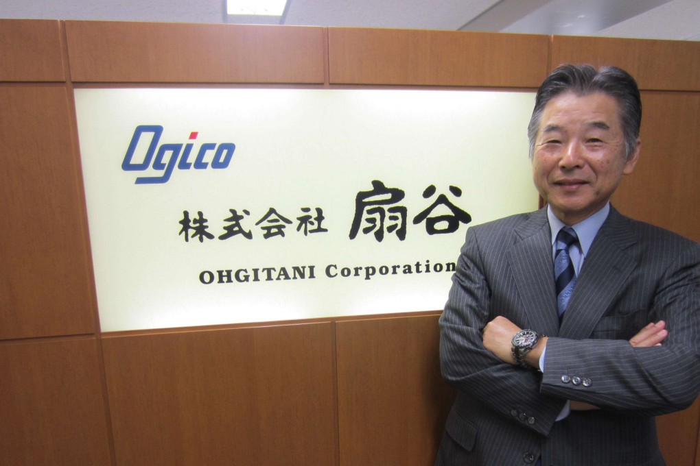 <p>Company celebrates its 70th anniversary with reputation among Asian vehicle and semiconductor manufacturers for just-in-time deliveries and best prices <br/>for copper strips, zinc ingots and other non-ferrous raw material inputs</p>