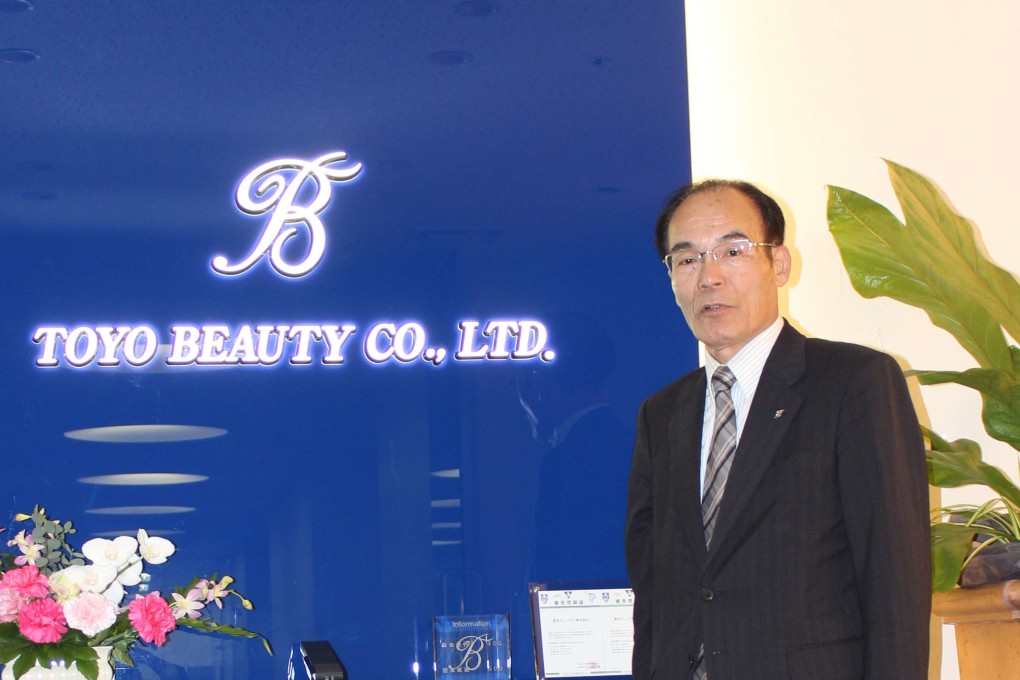 <p>Japanese manufacturer boasts 40-year partnership with global consumer company Unilever</p>