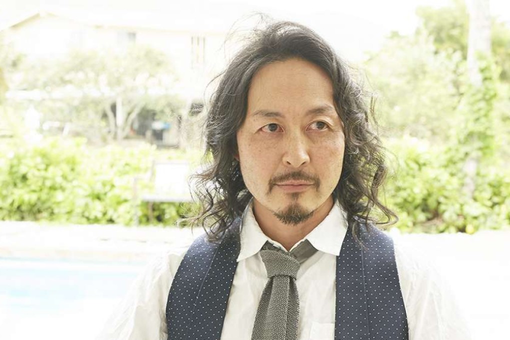 <p>Japanese brand offers apparel, footwear and accessories for infants and children up to age 12</p>