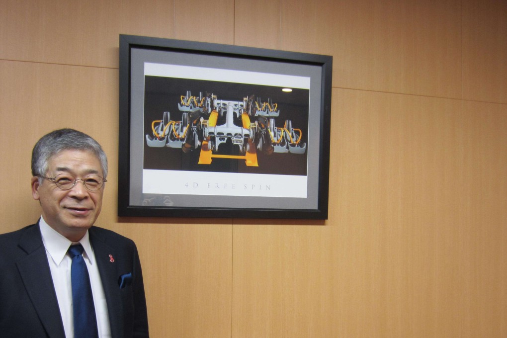 <p>Japanese company designs, manufactures and installs elevators, amusement park rides and fixed stages</p>