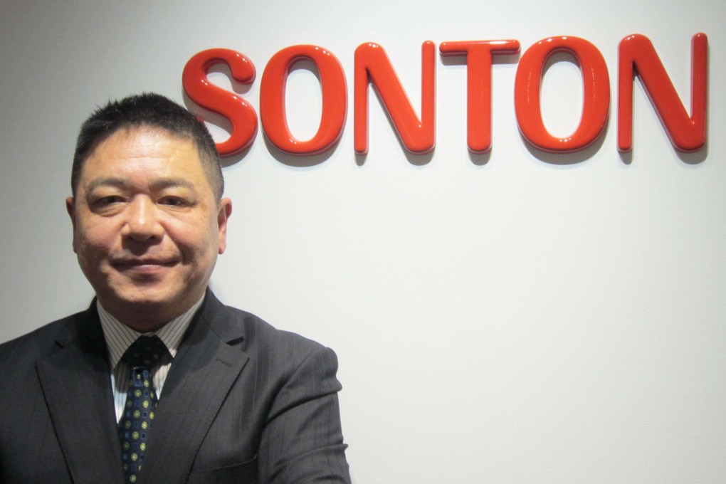 <p>Japanese company specialising in fillings and spreads for baked goods is expanding to Southeast Asia</p>