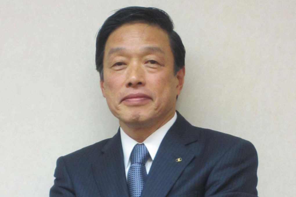 <p>Japanese corporation offers product portfolio in fields of textiles and apparel, foodstuffs, materials, and electronics</p>