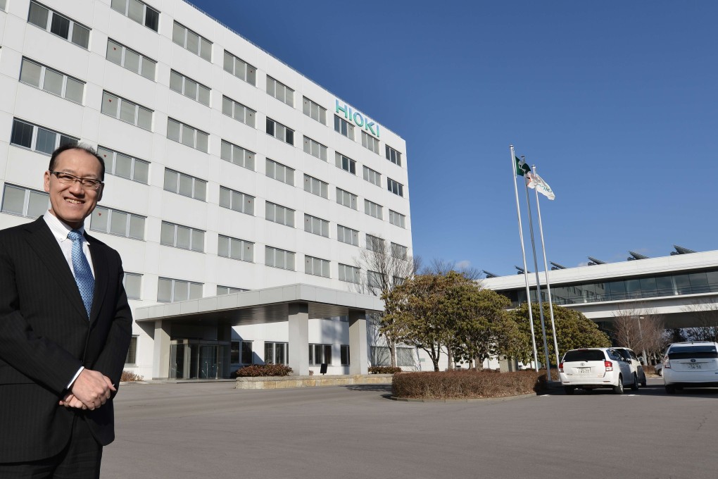 <p>Japanese company invests significantly in R&D initiatives, resulting in dozens of new products being released annually</p>