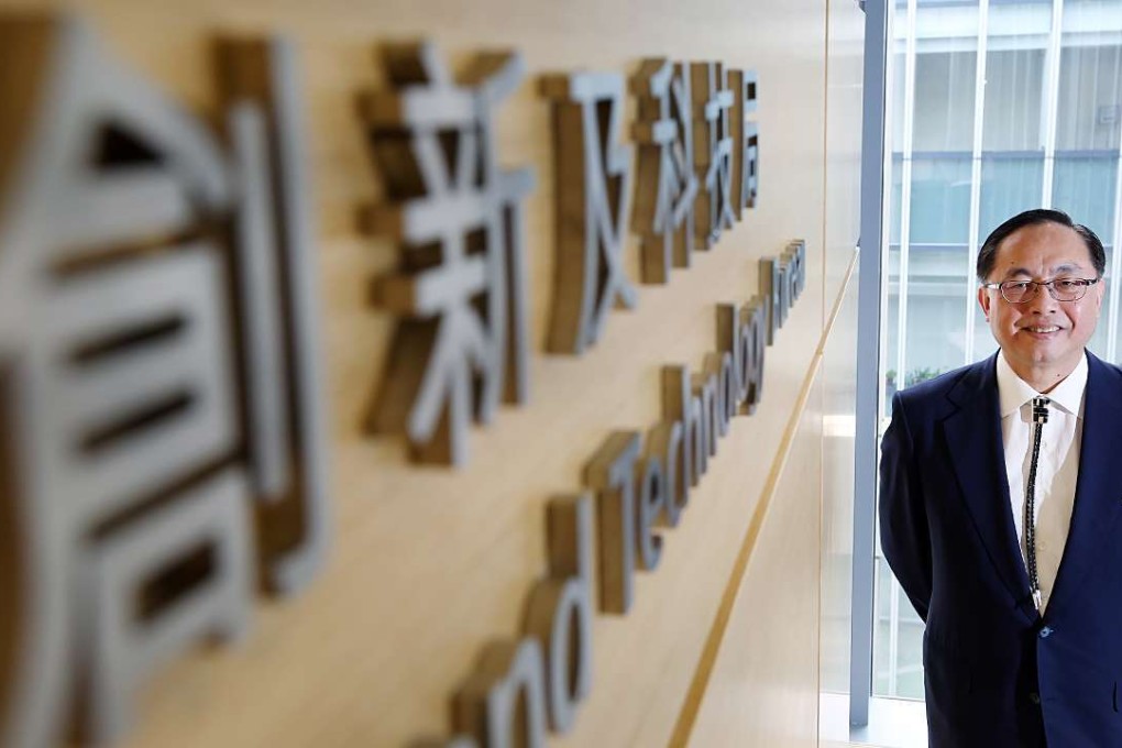 Innovation and Technology Bureau chief Nicholas Yang. Photo: Nora Tam