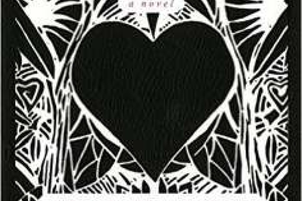 Book review: The Course of Love by Alain de Botton – author returns to form in novel