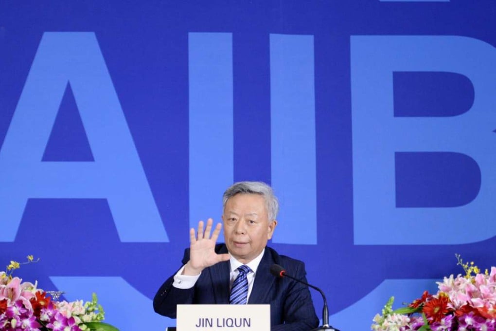 Jin Liqun, president of the Asian Infrastructure Investment Bank, had said that if Taiwan wanted to join the bank it would need to have China’s Ministry of Finance apply on its behalf. File photo: Kyodo