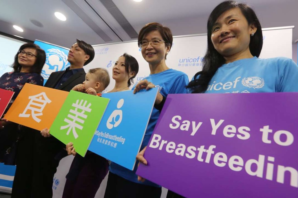 Unicef Hong Kong has launched a campaign to make the city a friendlier place for breastfeeding mothers. Photo: Edward Wong