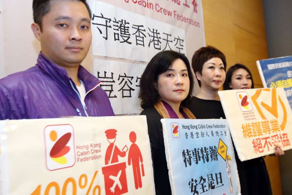 Julian Yau, Carol Ng, Dora Lai and Silvia But of Cathay Pacific Airways Flight Attendants Union. Photo: David Wong