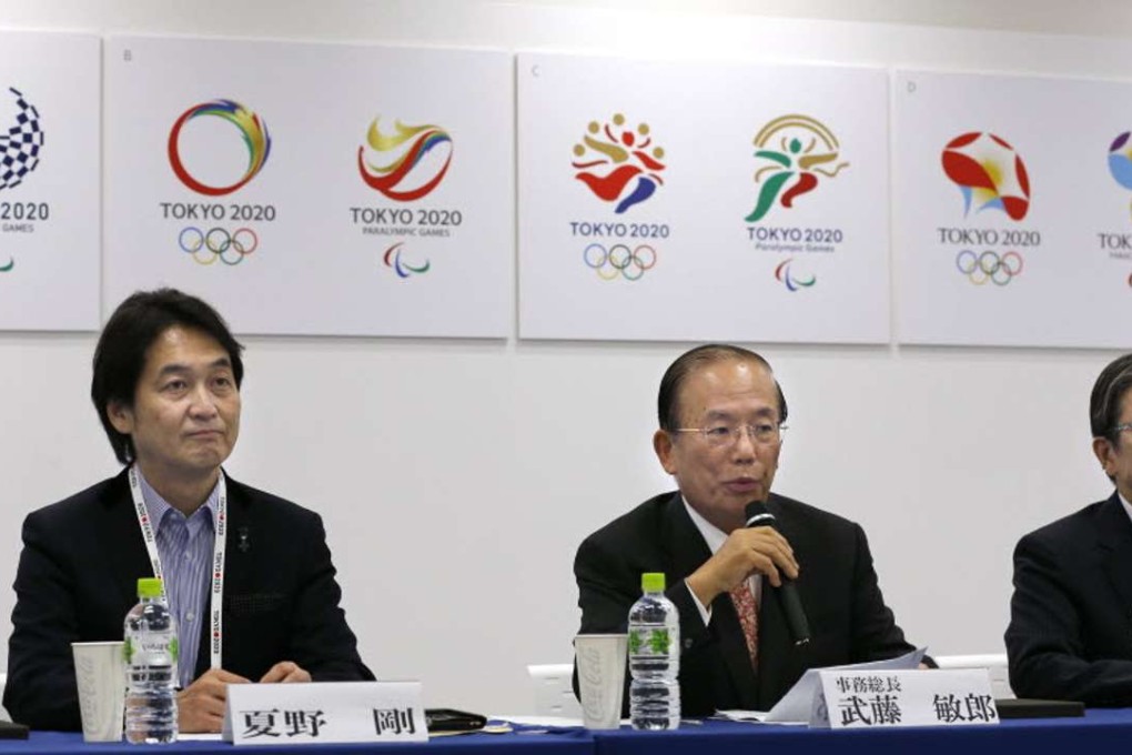 The Toyko 2020 Olympics committee unveils the four designs shortlisted to become the event’s official logo. Photo: AP