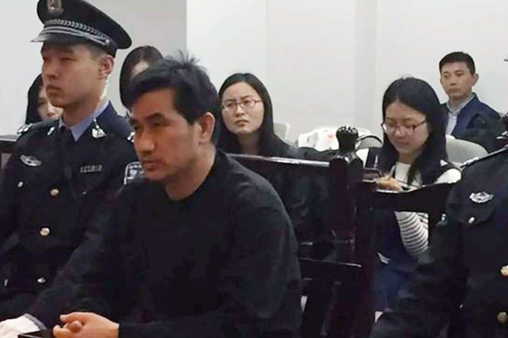 Chen Liangtao married his four wives after meeting them on a matchmaking website. Photo: SCMP Pictures