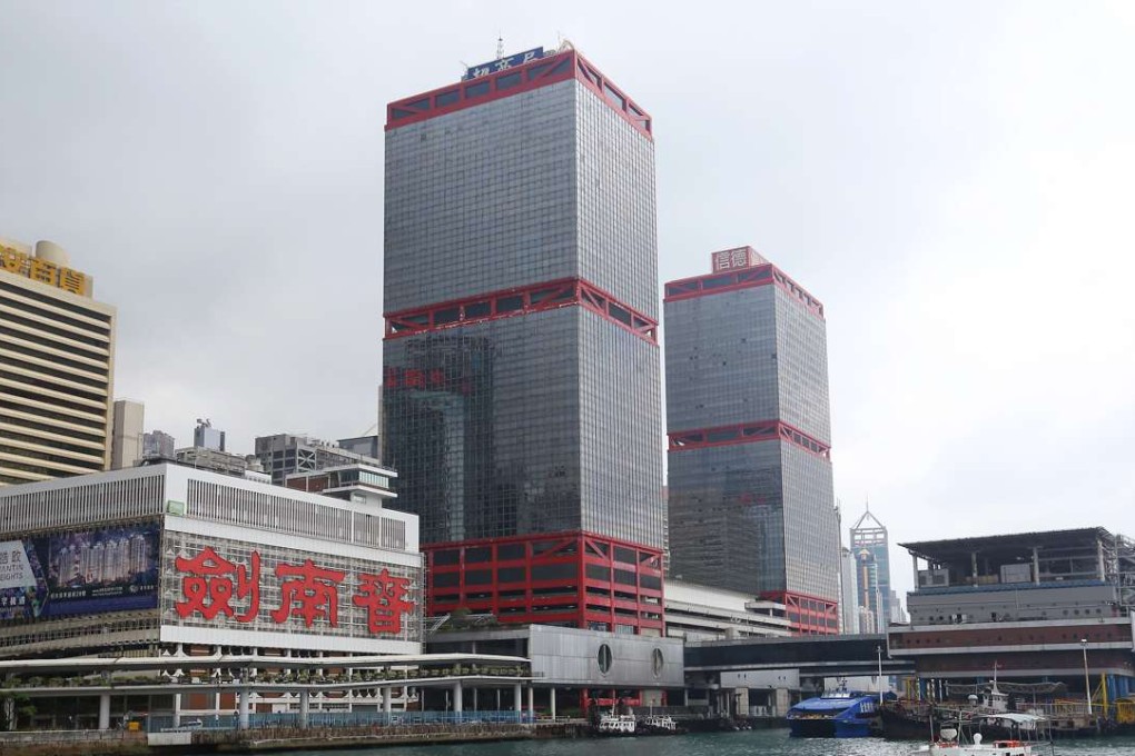 The Shun Tak Centre in Sheung Wan. Photo: Edmond So