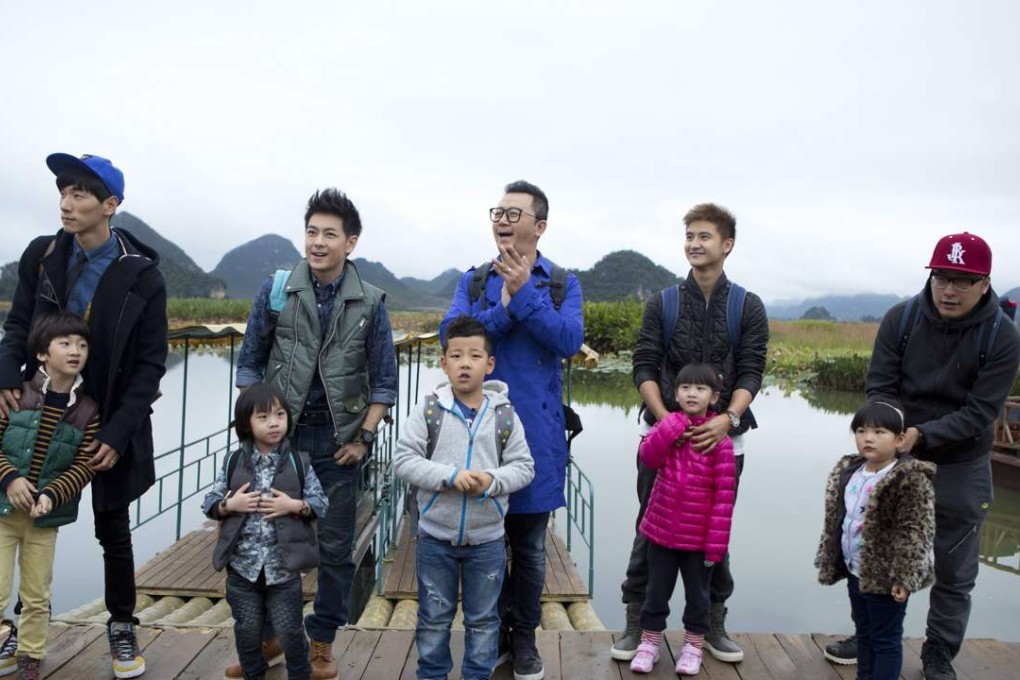 The cast of the TV reality show “Dad! Where Are We Going?”. Photo: ChinaFotoPress)