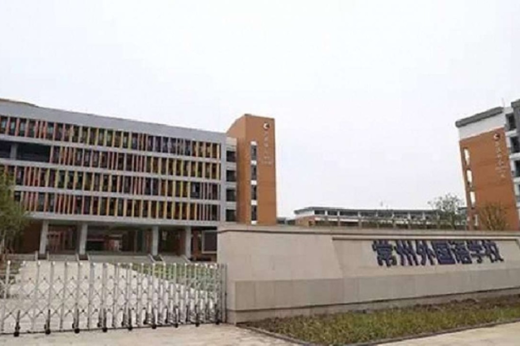 The Changzhou Foreign Language School in east China’s Jiangsu province. Photo: SCMP Pictures