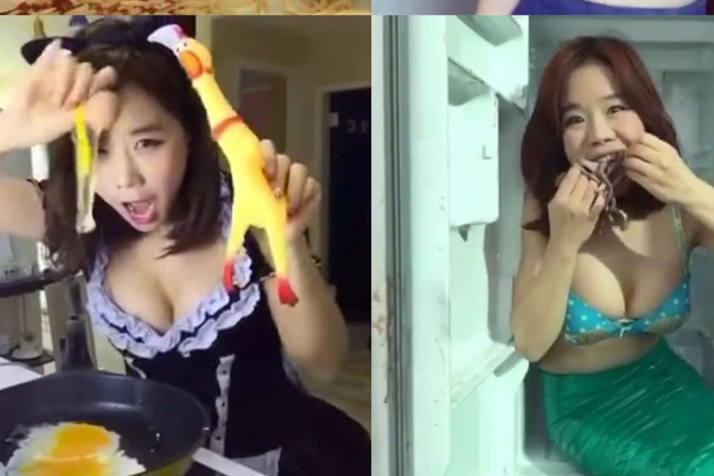 Seo Ae-jin or Showry performing in her videos. Photo: SCMP Pictures