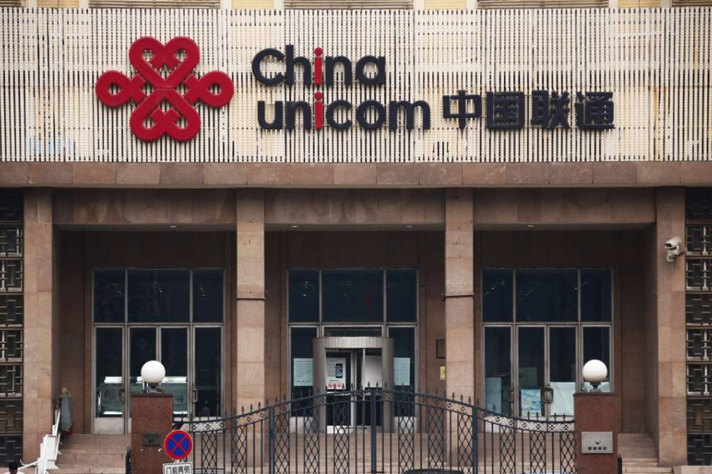 The China Unicom office building in Beijing, Photo: Reuters