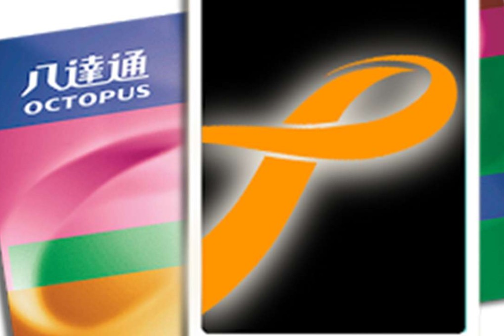 <p>O! ePay app will be available for download to Android and iOS devices</p>