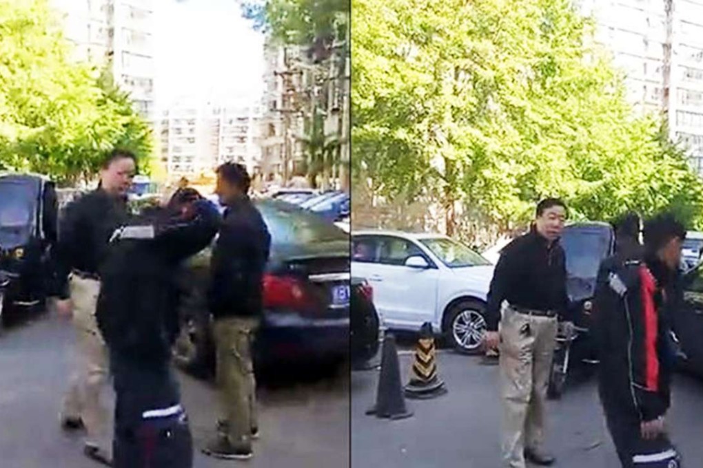 Images of the assault in Beijing. Photo: SCMP Pictures