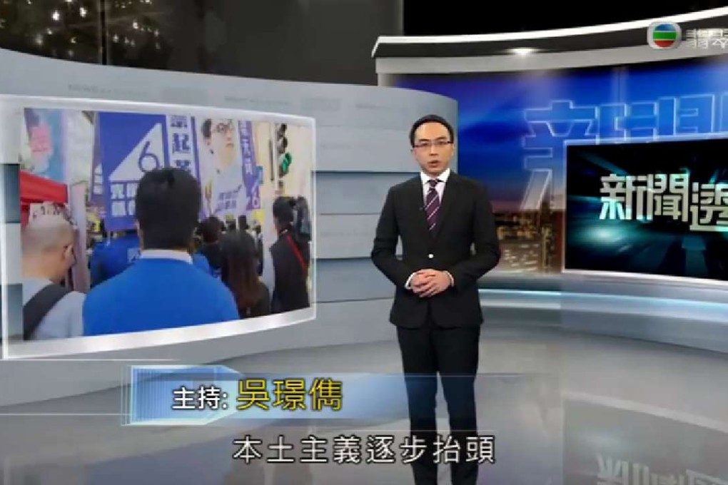 Market leader TVB experienced a sharper dip in its ratings last week. Photo: SCMP