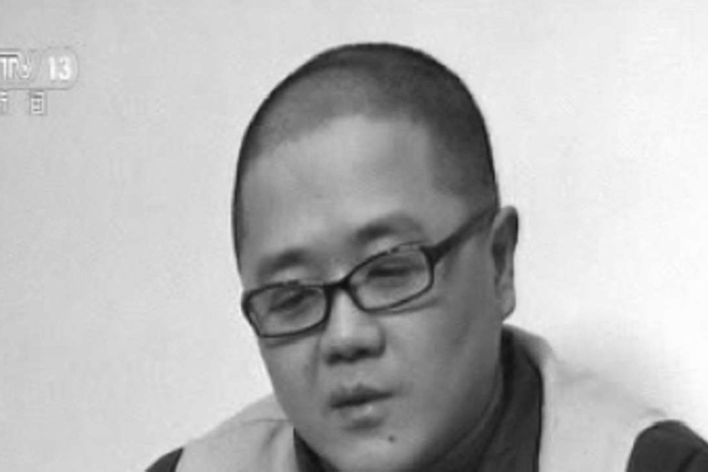 Huang Yu worked at a research institute in Chengdu. Photo: SCMP Pictures