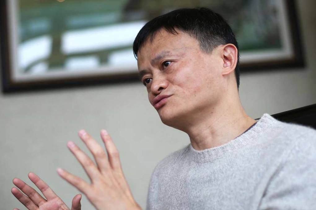 China still has huge potential waiting to be tapped, says Alibaba founder Jack Ma. Photo: Sam Tsang