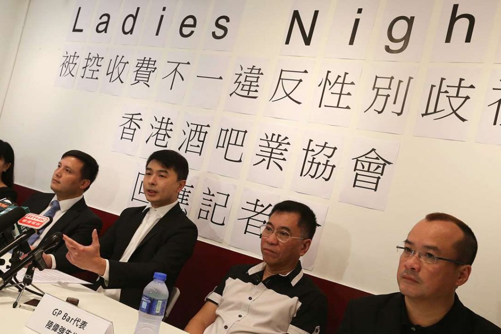 The Hong Kong Bar and Club Association expressed frustration at the court ruling and the Equal Opportunities Commission during the press conference on Thursday. Photo: K.Y. Cheng