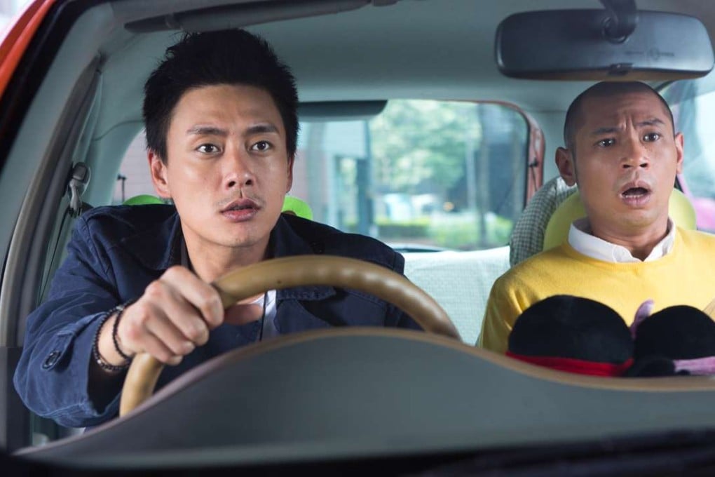 Bosco Wong and King Kong Lee form a bumbling partnership in Buddy Cops (category IIB: Cantonese), directed by Peter Tsi.