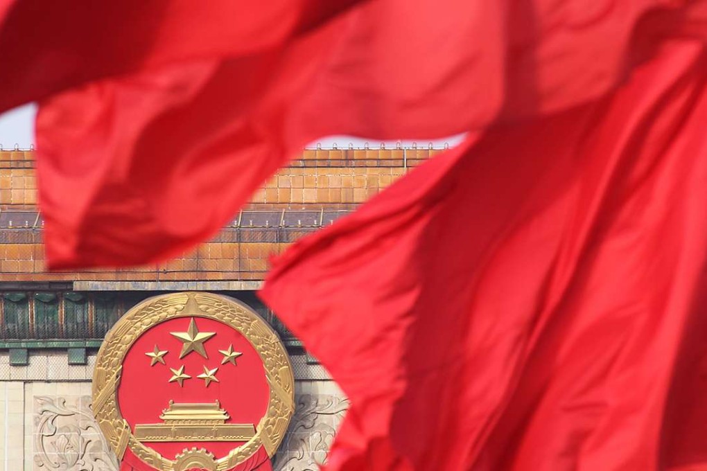 The national emblem on top of the Great Hall of the People in Beijing. The Communist Party has stepped up its vigilance over cadres’ public remarks. Photo: Simon Song