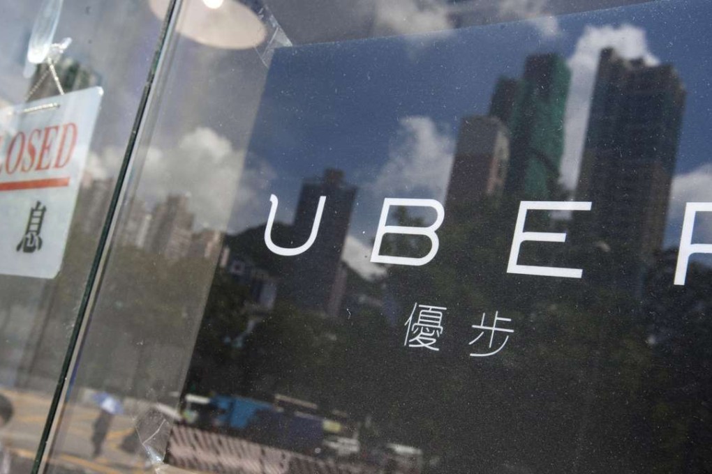 Car-hailing app service Uber's office in Cheung Sha Wan, Kowloon, Hong Kong, China. Photo: EPA