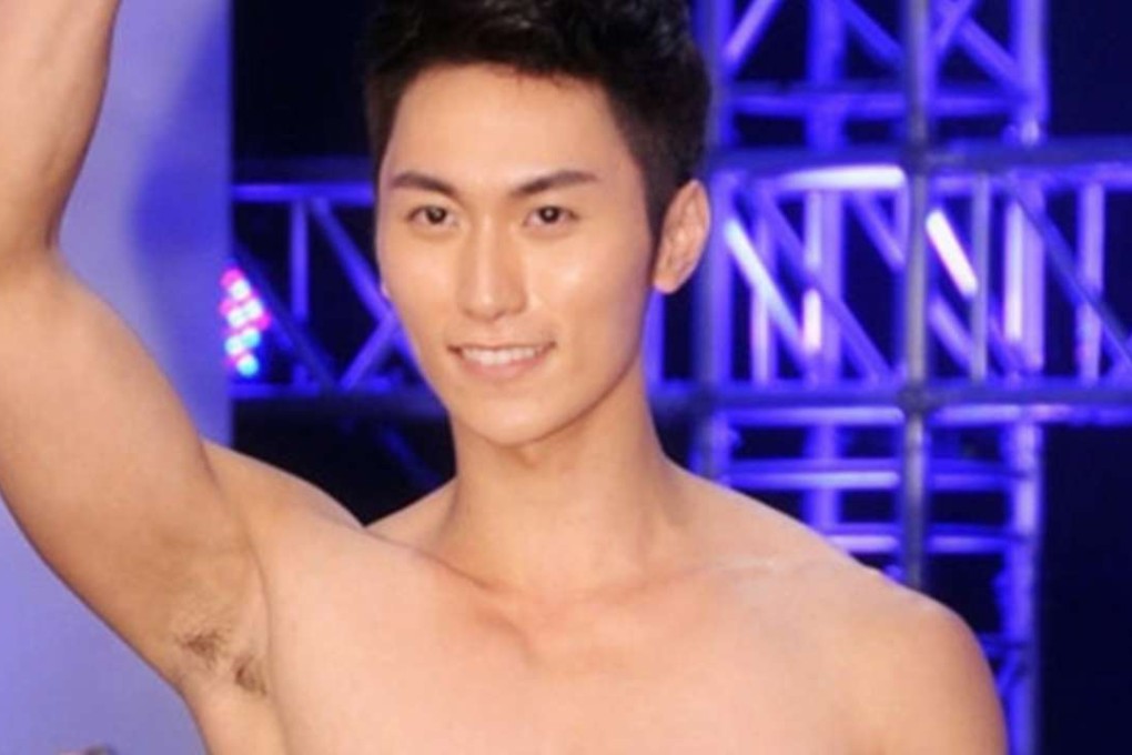 Zhong Hao won the Mr Asia contest in 2013. Photo: SCMP Pictures
