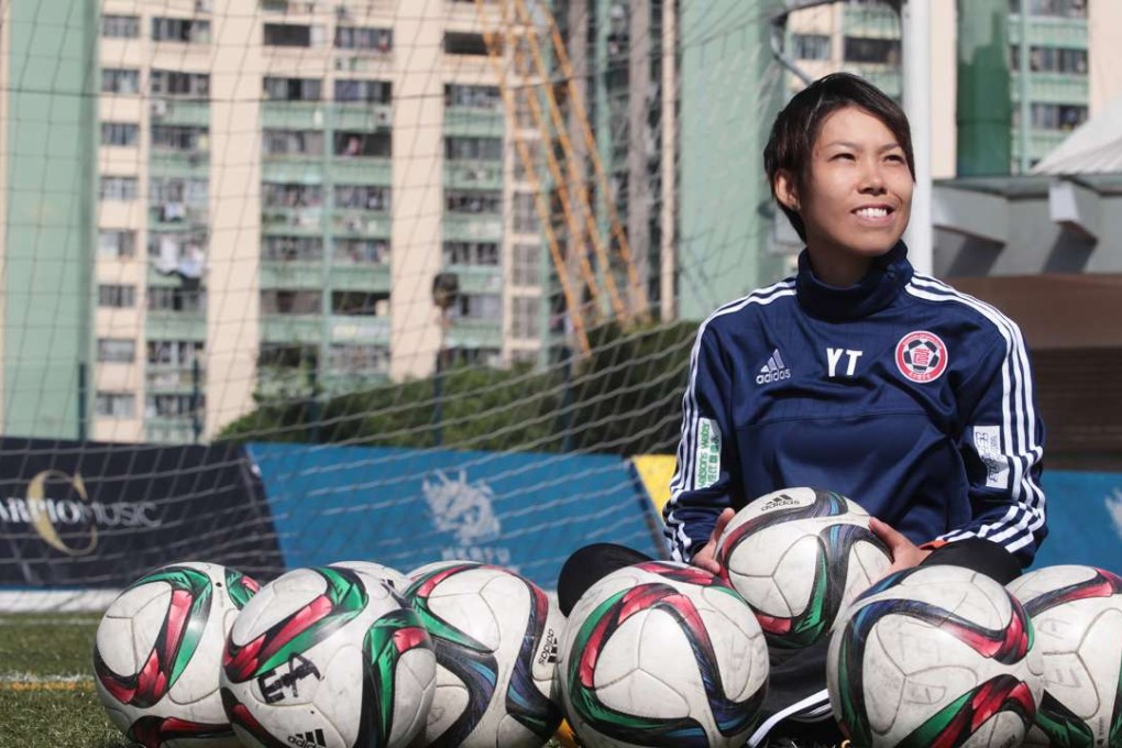 Eastern soccer team head coach Chan Yuen-ting poses for a photograph at Kings Park in Jordan. Photo: Bruce Yan