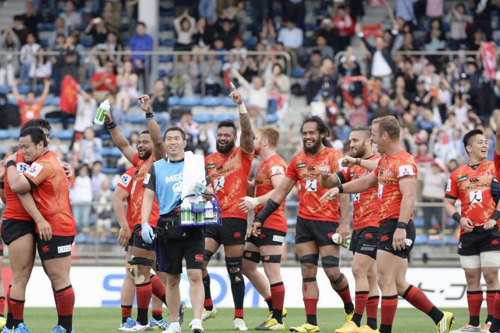 The Sunwolves celebrate after defeating the Jaguares 36-28 at Prince Chichibu Memorial Rugby Ground in Tokyo on Saturday for their first Super Rugby win. Photo: Kyodo