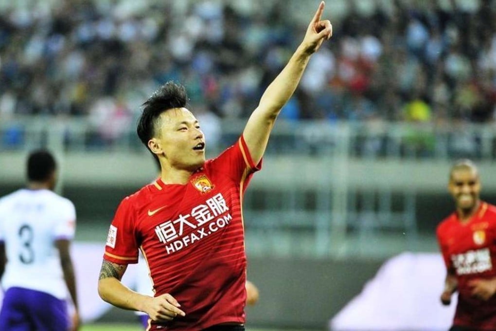 Gao Lin celebrates. Photo: Sina