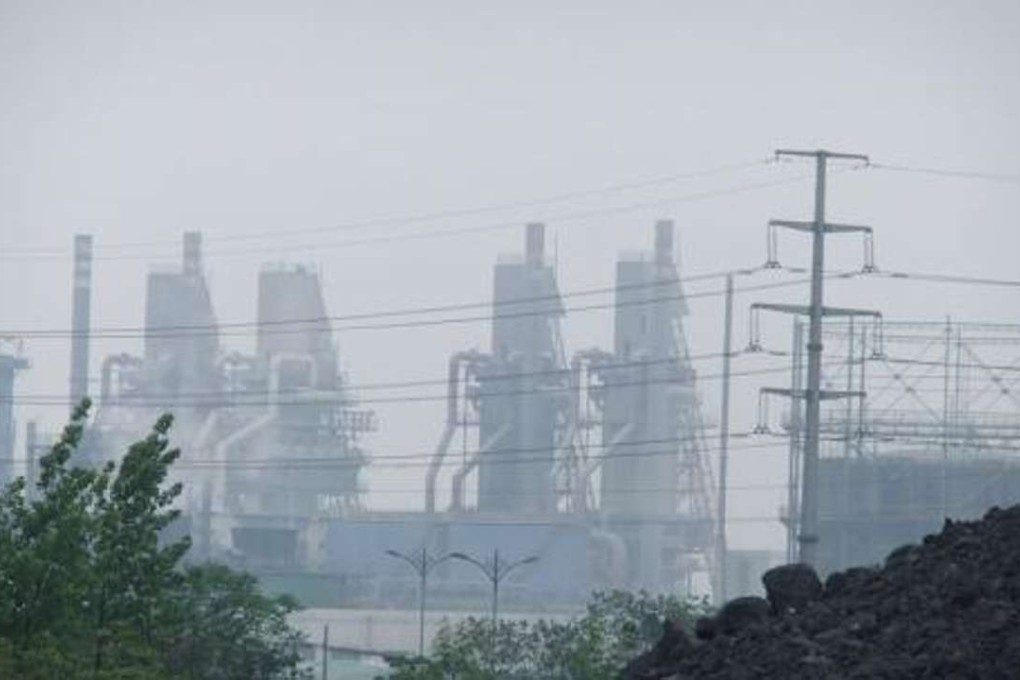 The plant at the centre of the controversy in Henan province. Photo: China News Service