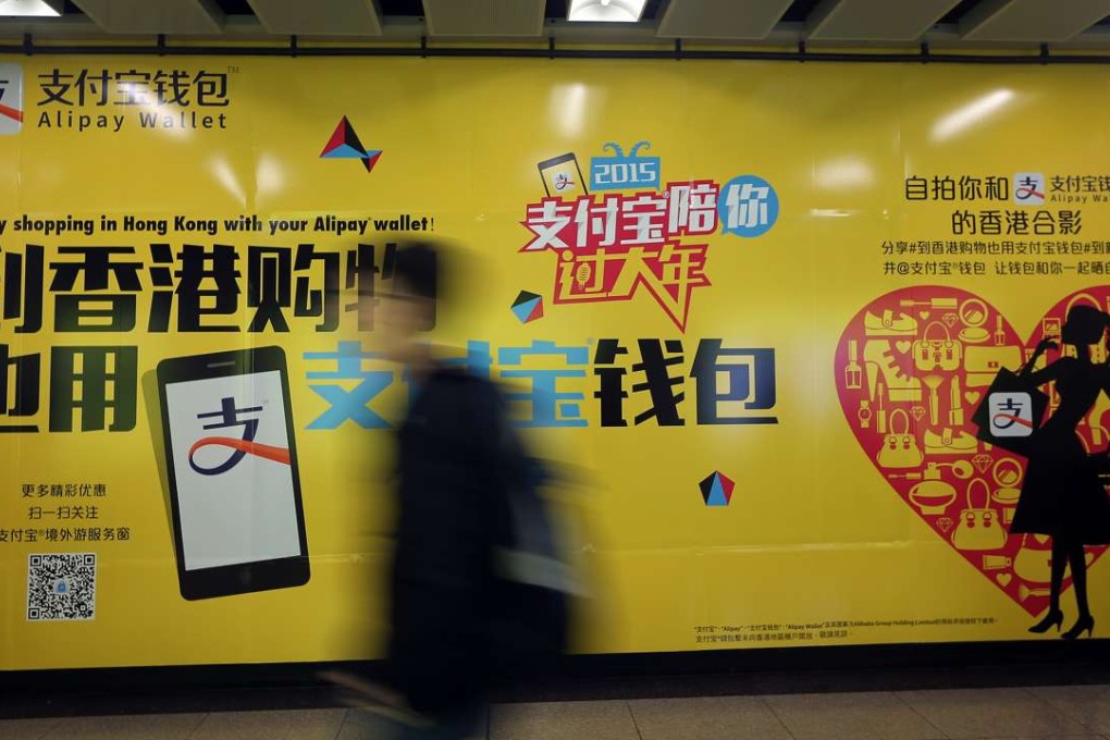 Online payments service Alipay is used in China’s largest e-commerce marketplaces. Photo: David Wong