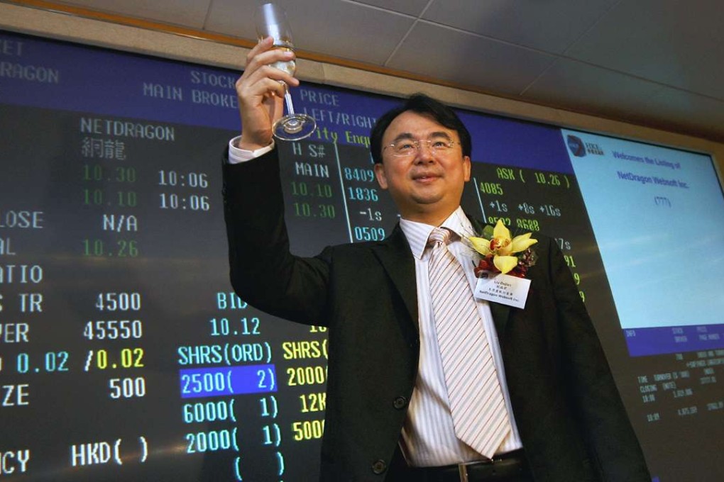 Liu Dejian, chairman of NetDragon Weboft Inc. Photo: Jonathan Wong