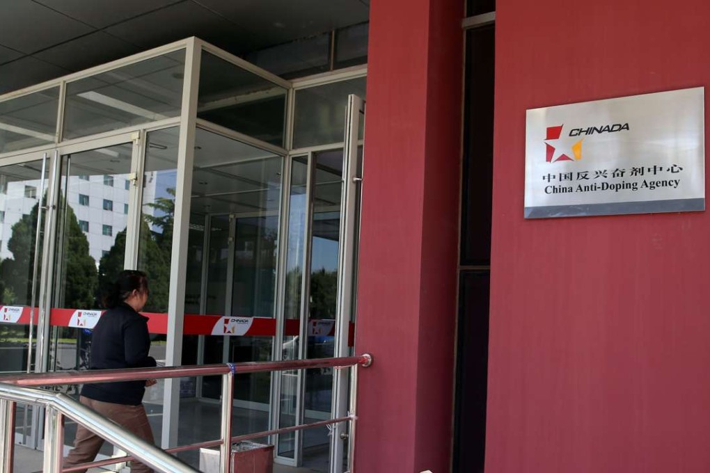 China's national anti-doping laboratory failed to identify two positive samples in a test by the World Anti-Doping Agency last year, it admitted on April 22 after WADA suspended its accreditation. Photo: AFP
