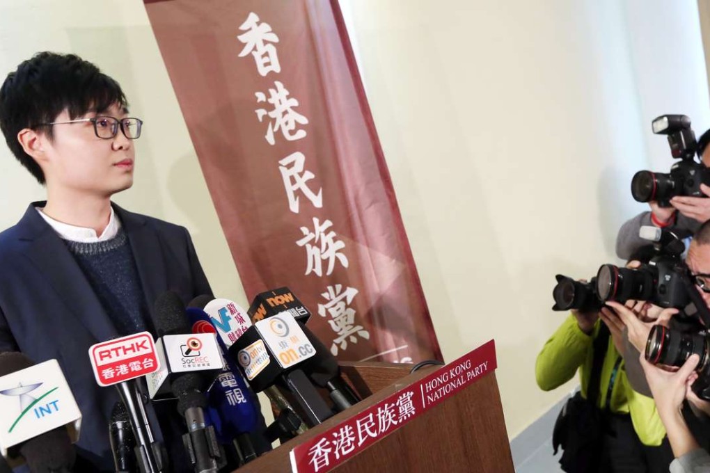 Chan Ho-tin, convenor of the Hong Kong National Party, announces its establishment. Photo: Nora Tam