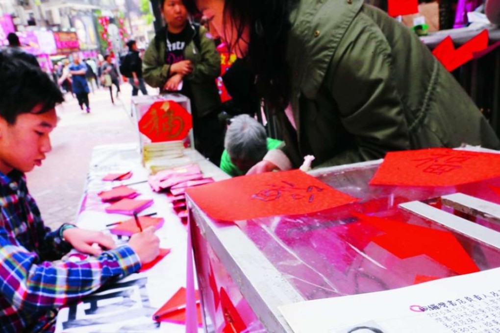 A Hong Kong street campaign enlists support for the “missing” booksellers. Photo: Dickson Lee