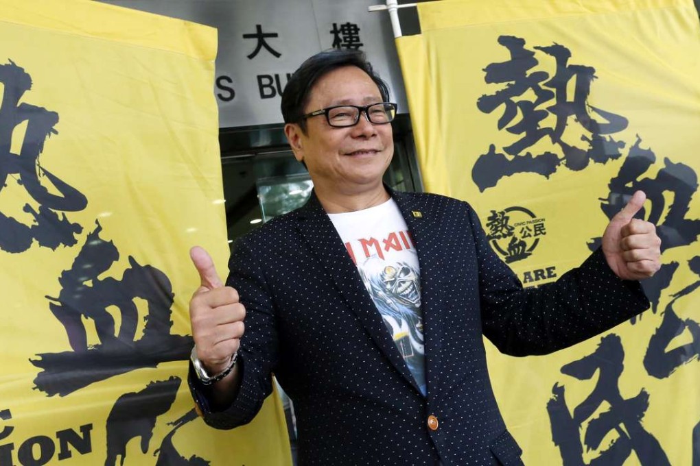 Lawmaker Wong Yuk-man outside Eastern Court in Sai Wan Ho on Tuesday. Photo: K. Y. Cheng