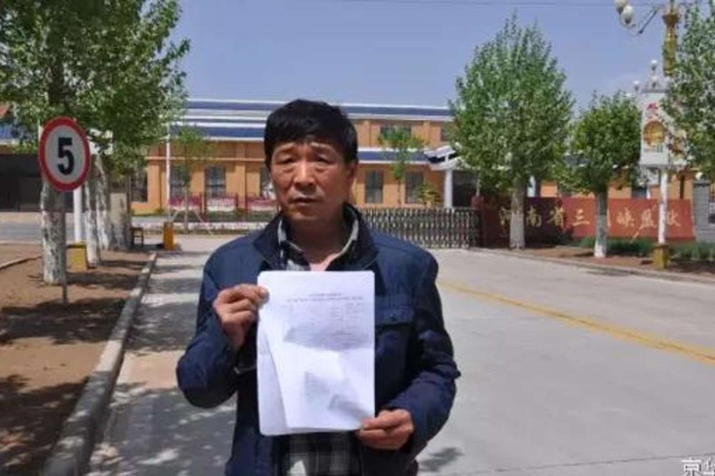 Liu Jianguo says he has suffered because of the misdiagnosis. Photo: Ycwb.com