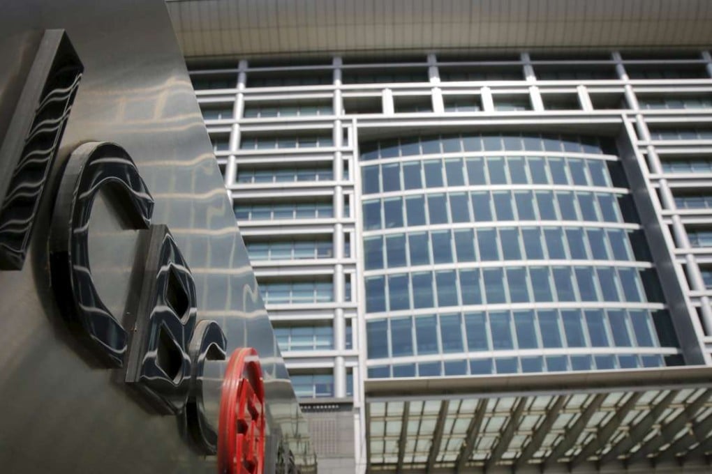 The logo of Industrial and Commercial Bank of China is seen at its headquarters in Beijing on March 30, 2016. Photo: Reuters