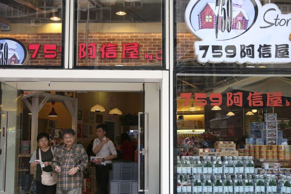 The 759 chain is suffering as it imports many products from Japan. Photo: Sam Tsang